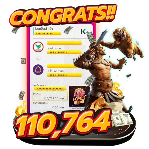 Review_jackpot-one-zing444