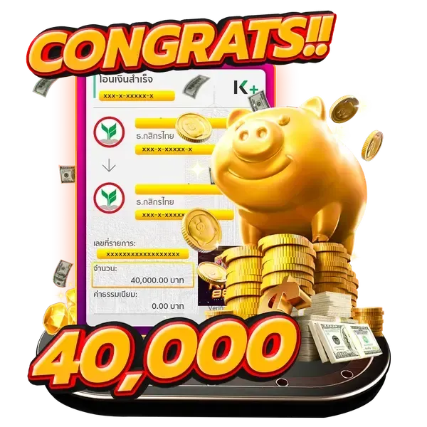 Review_jackpot-three-zing444